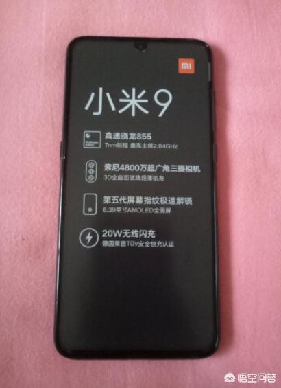 主要用来打游戏,小米9、iqoo、荣耀v20,如何选择？