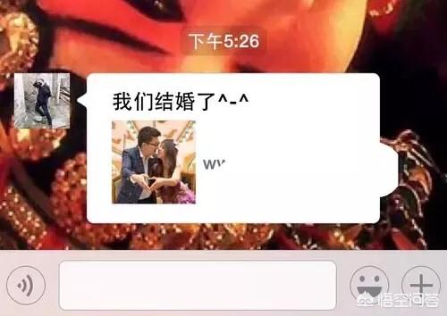 结婚随份子:小舅子结婚，身为姐夫礼钱该拿多少呢