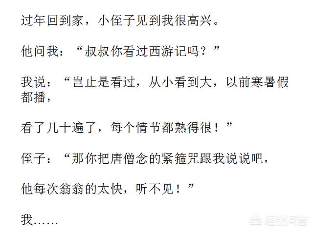 犬俊介君2020年新款:长城WEY好吗？VV5/VV6/VV7三款车怎么选？