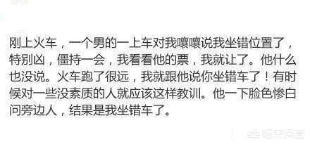 犬俊介君2020年新款:长城WEY好吗？VV5/VV6/VV7三款车怎么选？