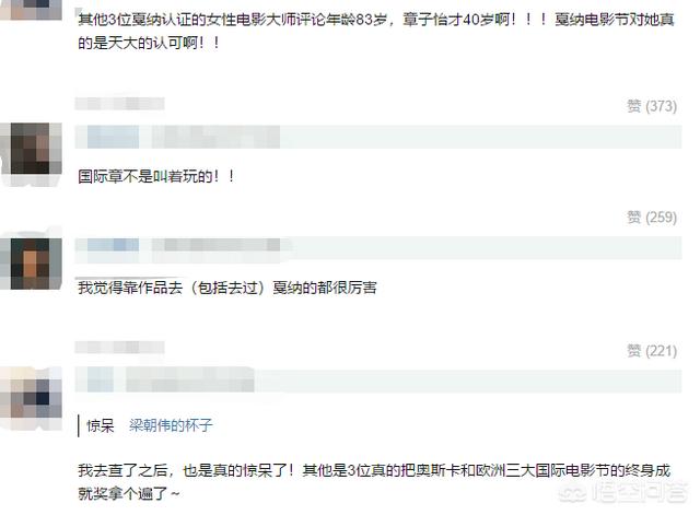 阿sa资料:有阿sa的王牌对王牌有哪几集？