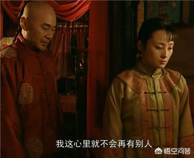 蒋勤勤在《乔家大院》中扮演的陆玉菡堪称完美妻子，从哪些地方可体现她的智慧？