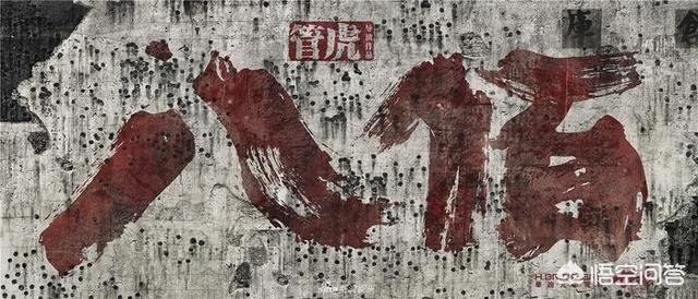 林辰涵:《征途》即将在爱奇艺播出，你对这部电影期待值多高？
