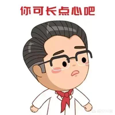 为什么两个人在一起都很痛苦却还要彼此折磨？