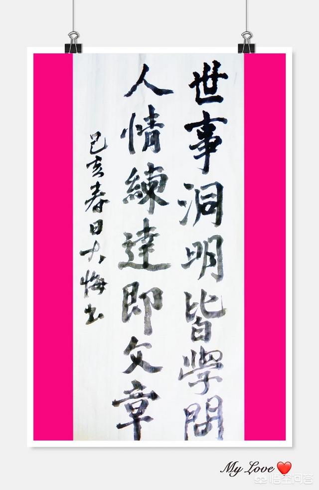 山药蛋派作家:山西有哪些著名的作家呢？