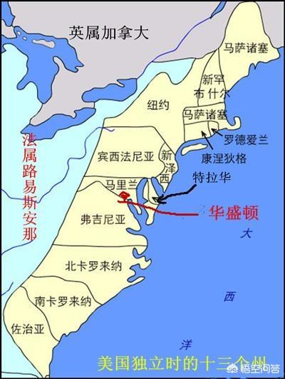 华盛顿:美国最伟大的总统排名林肯凭什么排在华盛顿前面？