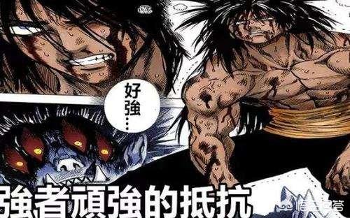 水龙敬:水龙敬乐园 如何评价《一拳超人》里的水龙？