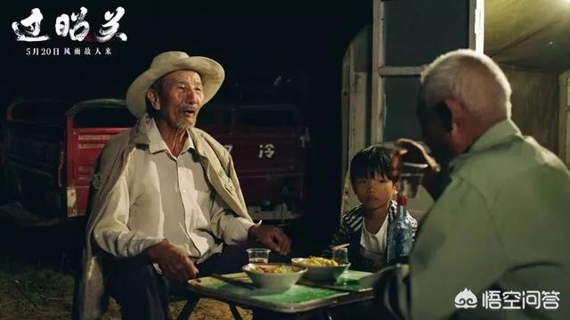 爱的色放剧情:有哪些国产独立电影值得推荐？