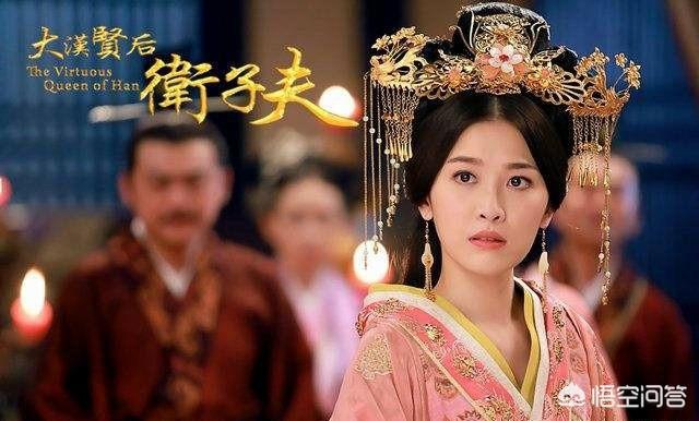 平阳侯:历史上真实的平阳公主到底是怎么样的？