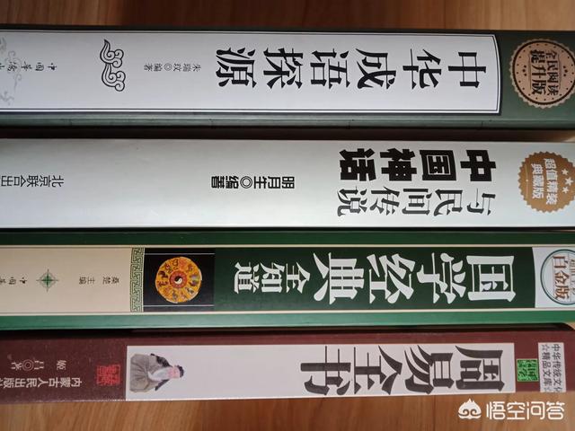 金蛇郎君夏雪宜:哪部小说让你印象最深且对你影响很大？