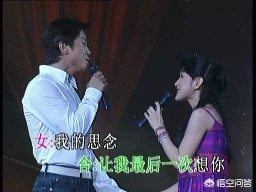 毛宁歌曲:你是否还记得当年歌坛金童玉女毛宁、杨钰莹的《心雨》