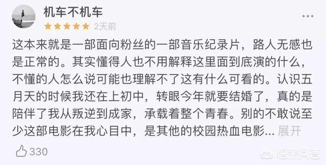 吴青峰八卦:如何评价吴青峰和薛之谦对华语乐坛的贡献？