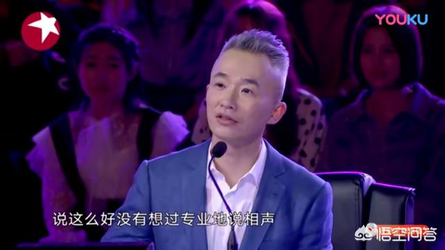 程雷婚礼:《笑傲江湖》第四季，程雷担任观察员，他的表现怎样