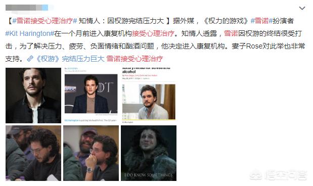 瑛太方回应出轨传闻:宋慧乔和宋仲基官宣离婚，两人之前有什么婚变的蛛丝马迹吗