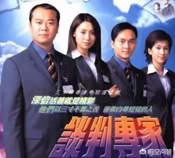欧阳震华古装电视剧:感觉近六十岁的欧阳震华古装超级帅，还记得当年追过的港剧吗