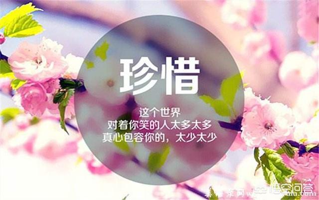 脾气不好怎么办:遇事容易发怒，控制不住自己脾气怎么办？