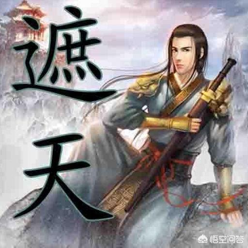 《遮天》中，段德的实力如何？跟叶凡比呢？