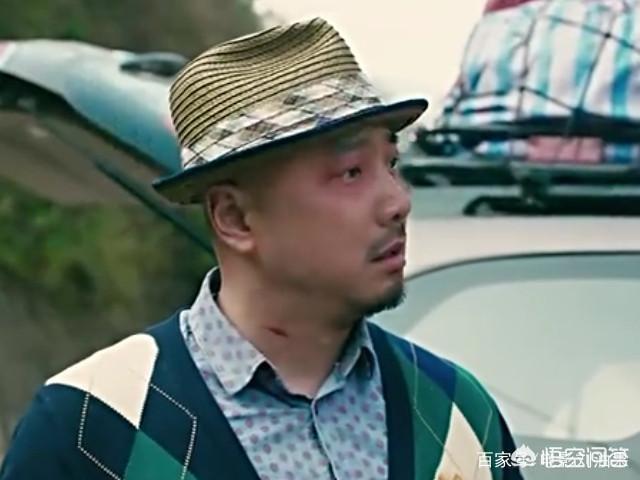 徐峥电视剧:徐峥有哪些演技炸裂的作品？