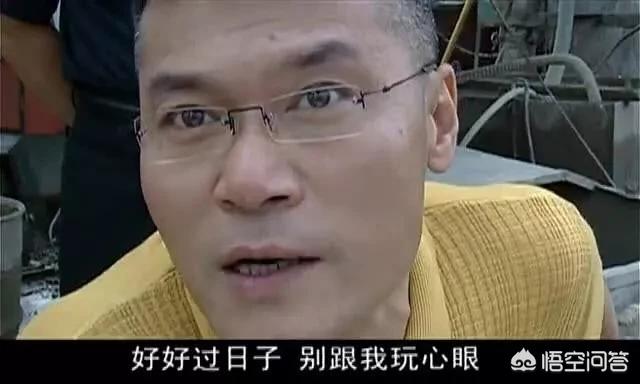 彭家驹:刘华强厉害还是《插翅难逃》里彭家驹厉害？