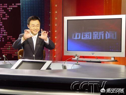 秦昊个人资料简历:新闻联播主持人刚强简历多少岁？