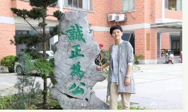 汪道函简历:嘉兴的高中教育怎么样？重点高中有哪几所？