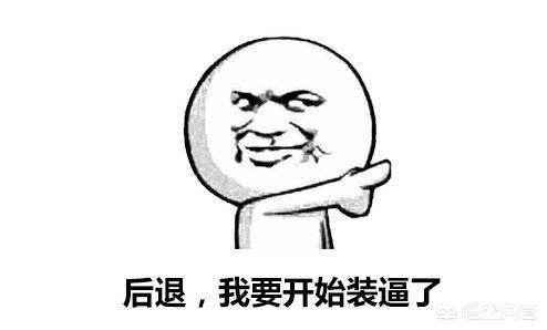 你听说过的最有趣、最奇葩的人名有哪些？