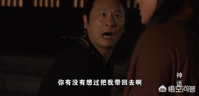 卢六六:在影视作品中，有哪些比反派还令人讨厌的正派角色