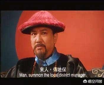 清末四大奇案:清末四大奇案中，小白菜葛毕氏是怎样的一位人物？
