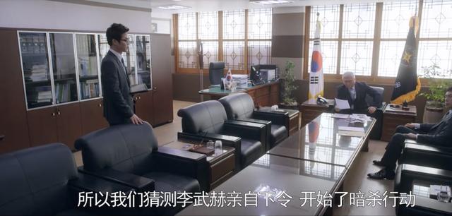 隐秘而伟大剧情介绍:看完电影《隐秘而伟大》，你有什么感受分享吗