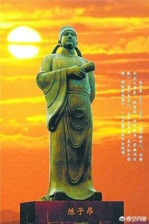 陈子昂简介:陈子昂是武周诗人还是唐代诗人？