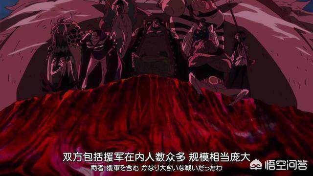 魔鬼飞翔者:海贼王981话蛮霸者现身，比巨人还大，他们是动物系觉醒者吗
