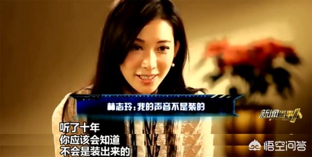 林志玲赤壁:大家为何叫林志玲为“志玲姐姐”，她是如何练成的？