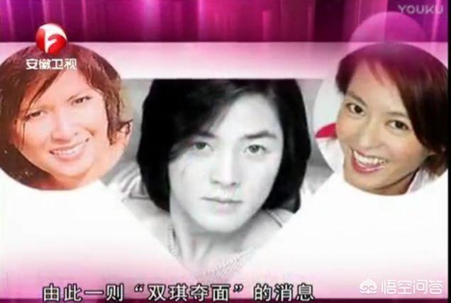 邵美琪图片:你最好的朋友中有惊艳的美女么