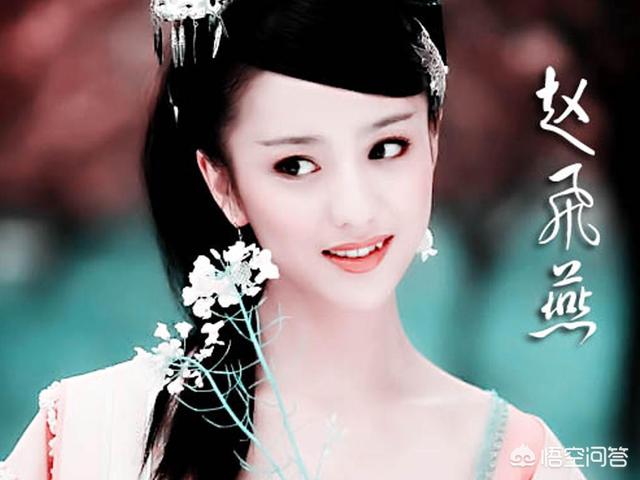 佟丽娅演过的电视剧:佟丽娅演技最好的角色是哪个？为什么？