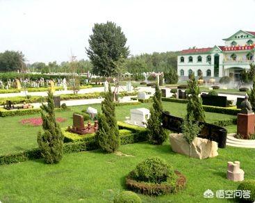 公墓中最好的位置,天津有哪些陵园公墓？哪块陵园墓地最好？