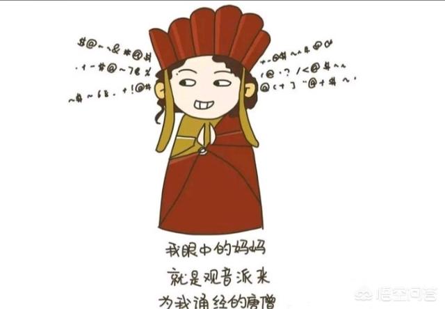 头条问答 越唠叨的妈妈越教育不出优秀的孩子 如何改变 唠叨 的习惯 10个回答