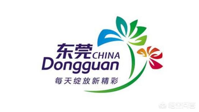 东莞只有32个镇街,居然有3种语言,而且是不相通的语言,你们的城市有这个情况吗？