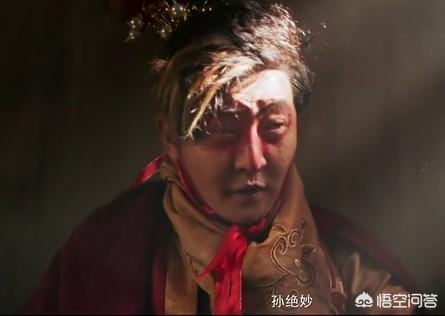郭京飞个人资料简介:哪些明星在话剧界的地位让你觉得出乎意料？