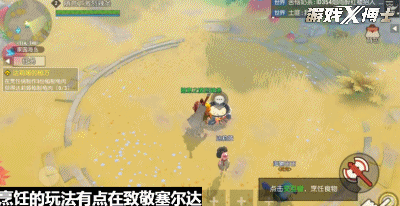 钓鱼猫现身柬埔寨网易:我朋友叫我跟他去柬埔寨上班，说很赚钱，我想知道这是真的吗？