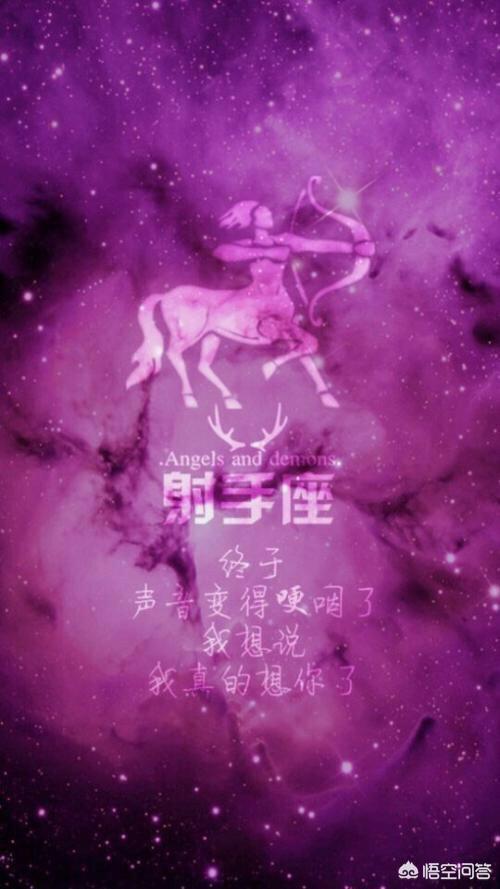 十二星座配对表大全,十二星座之双子座和天蝎座配吗？