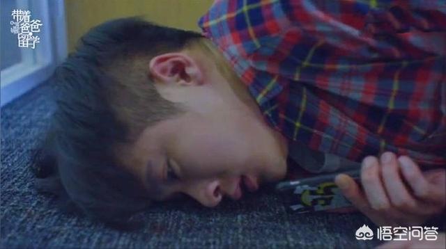 韩星李太坤:如何评价檀健次在《带着爸爸去留学》中饰演的陈凯文