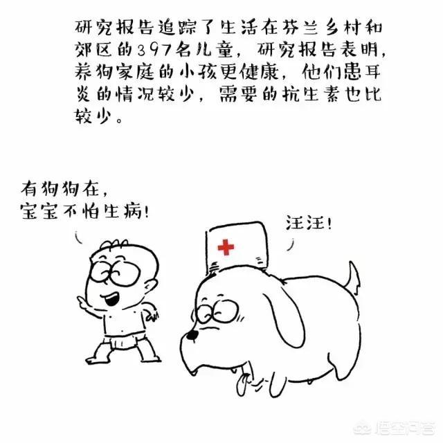 小孩养宠物的利弊:家里有小孩子，是不是不适合养猫了？必须要送走猫咪吗？