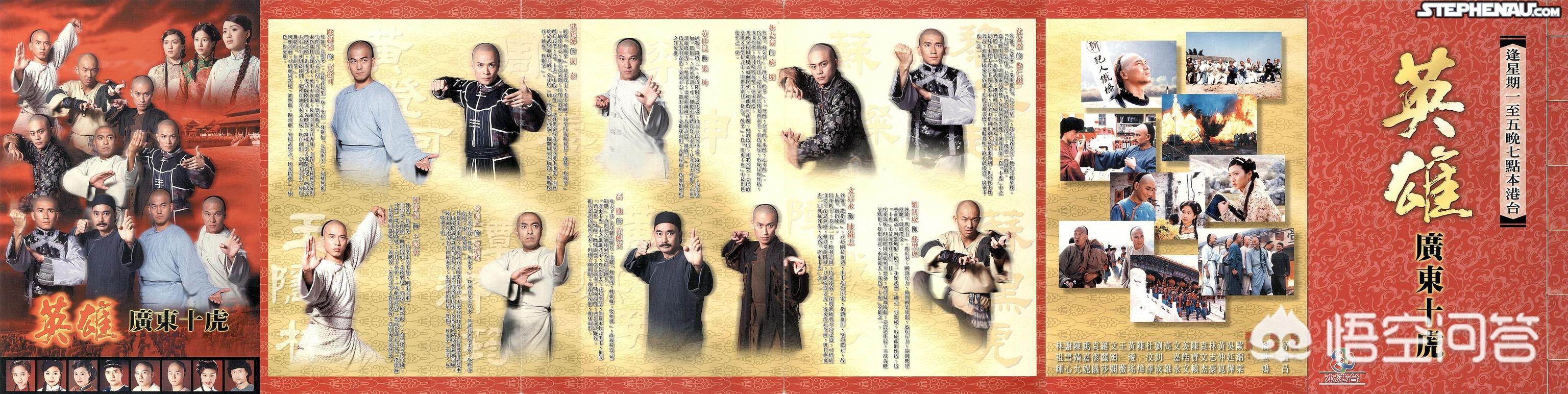 梁薇:网上都在吹华晨宇，为什么我觉得梁博更厉害呢