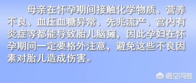 妊娠毒血症:快到分娩的时间了，请问分娩的征兆有哪些？