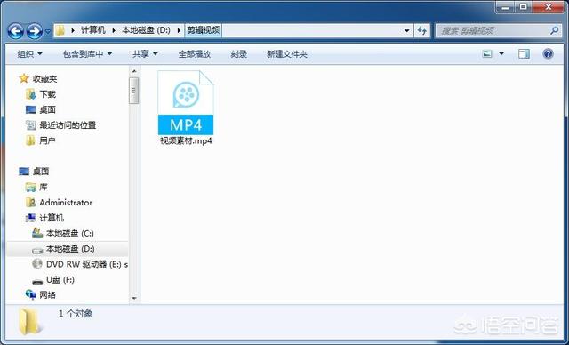 视频如何导入爱剪辑？有哪些剪辑方法推荐？