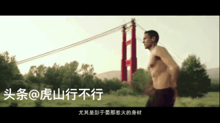 彭于晏小时候:彭于晏的身材真的很好吗？