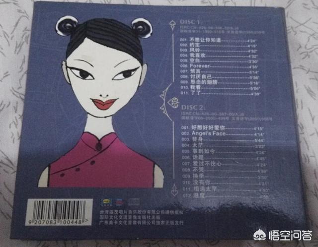 表达自己情绪的作文:如何正确表达自己内心情感？