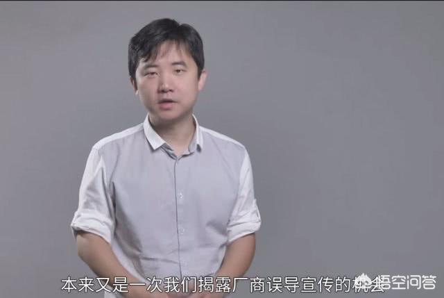 彭丹被起诉:彭林是谁为什么声称要起诉华为