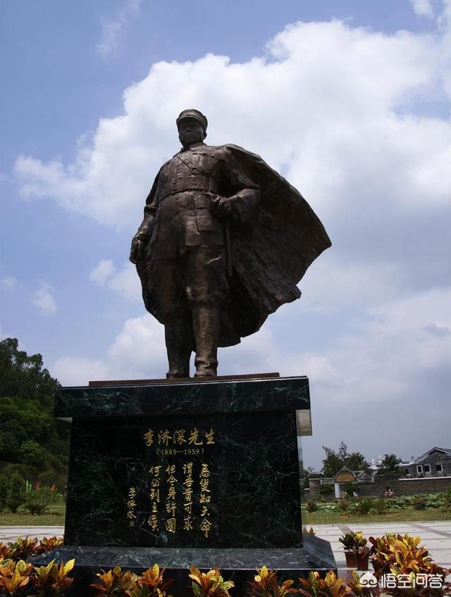 中共中央顾问委员会:为什么说广西自古人杰地灵，广西出过哪些名人？