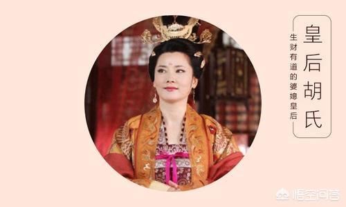 陆令萱和高湛:电视剧《陆贞传奇》中的高湛在真实历史上是怎样一个人？